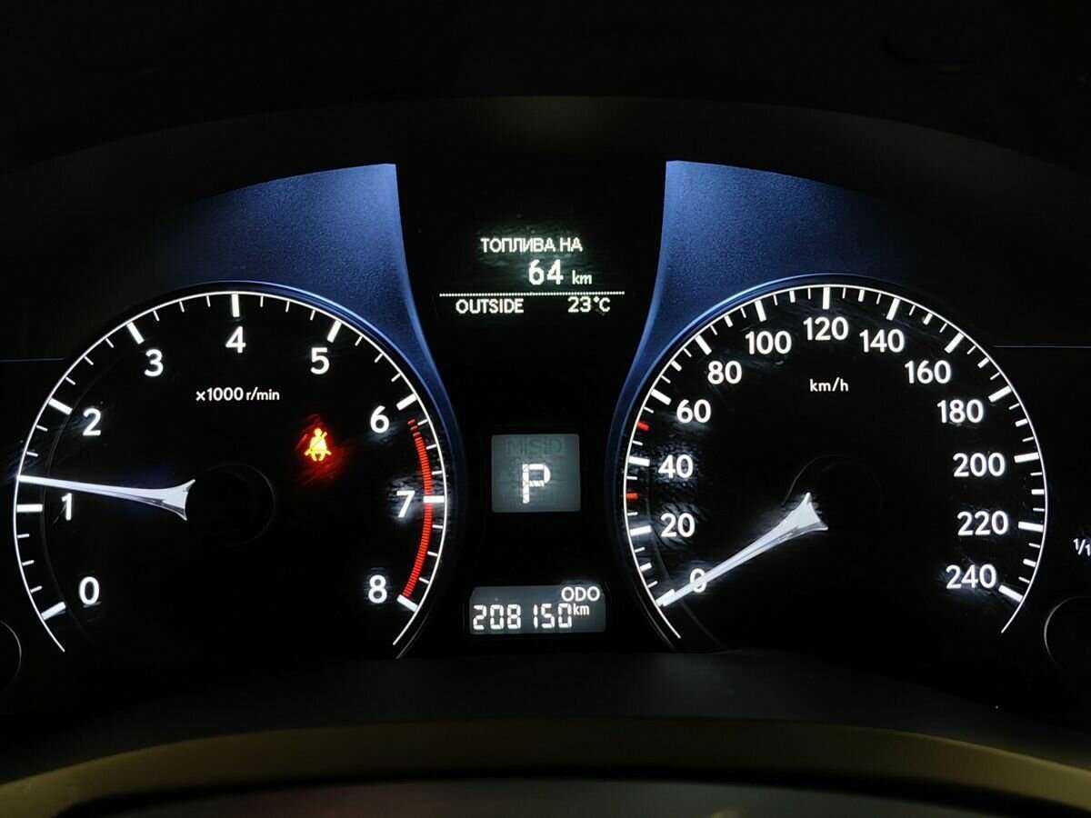 Купить Lexus RX 270, 2013, 208 150 км, фото №17