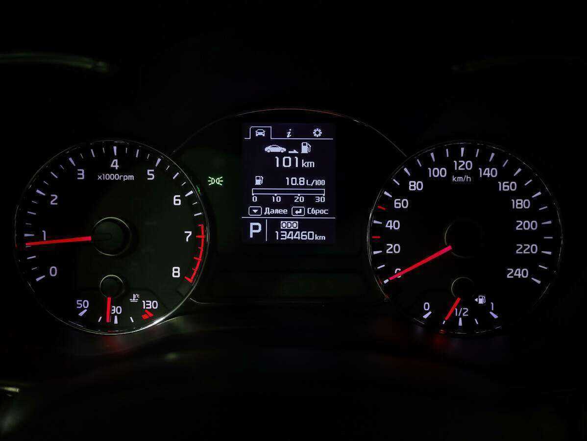 Купить Kia Cerato, 2015, 134 460 км, фото №16