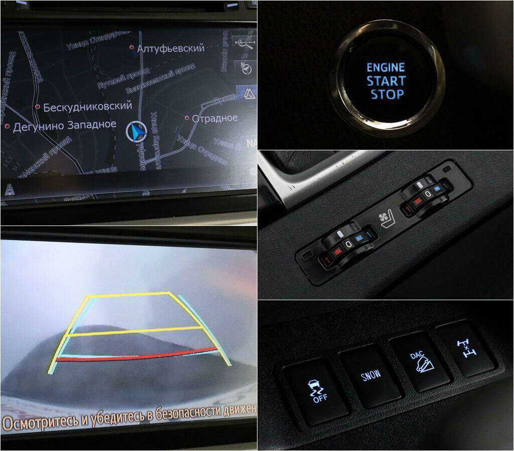 Купить Toyota Highlander, 2014, 219 494 км, фото №15