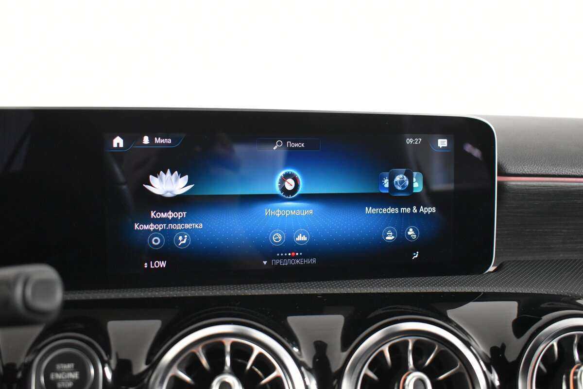 Купить Mercedes-Benz A-Класс 200, 2018, 77 800 км, фото №18