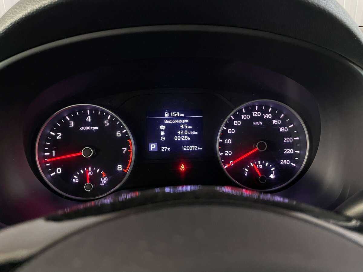 Купить Kia Sportage, 2019, 120 872 км, фото №10