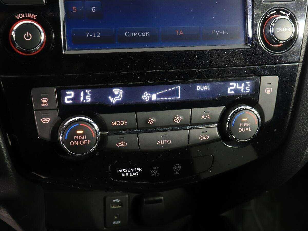 Купить Nissan X-Trail, 2016, 125 700 км, фото №17