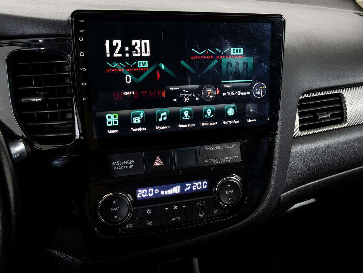 Купить Mitsubishi Outlander, 2012, 244 179 км, фото №11