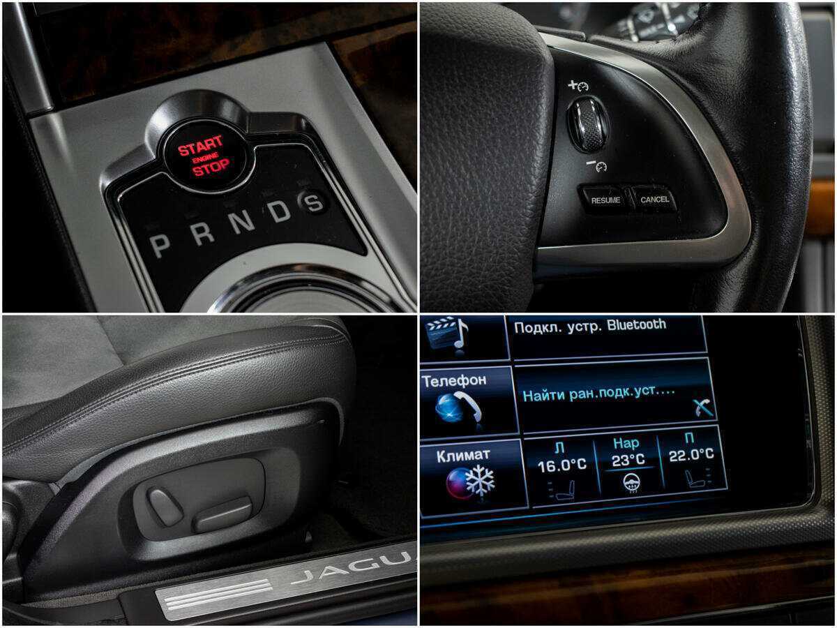 Купить Jaguar XF, 2013, 105 548 км, фото №13