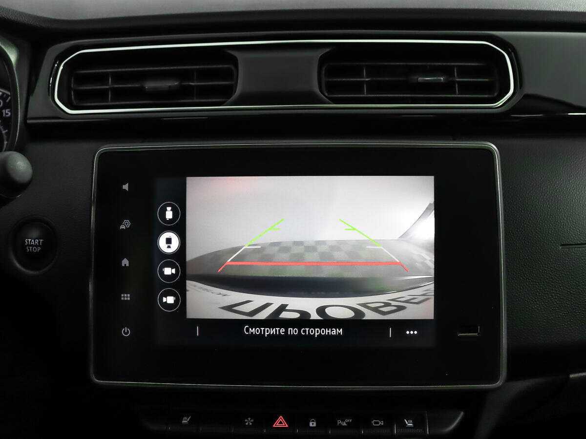 Купить Renault Arkana, 2019, 47 035 км, фото №17