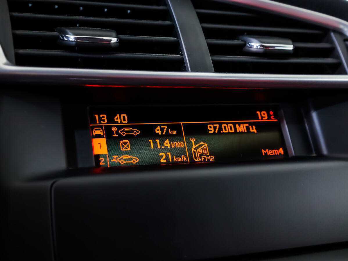 Купить Citroen C4, 2012, 128 835 км, фото №13