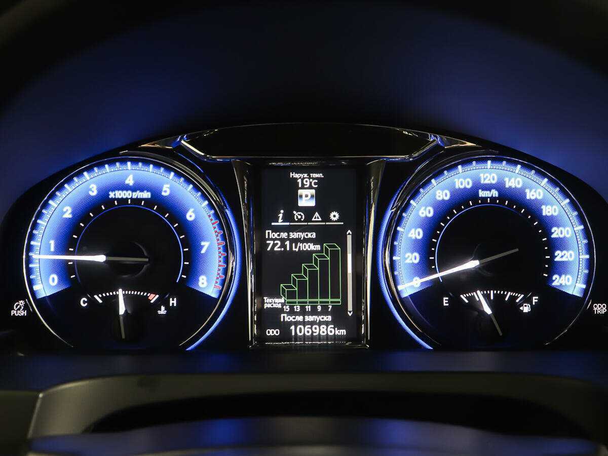 Купить Toyota Camry, 2017, 106 985 км, фото №14