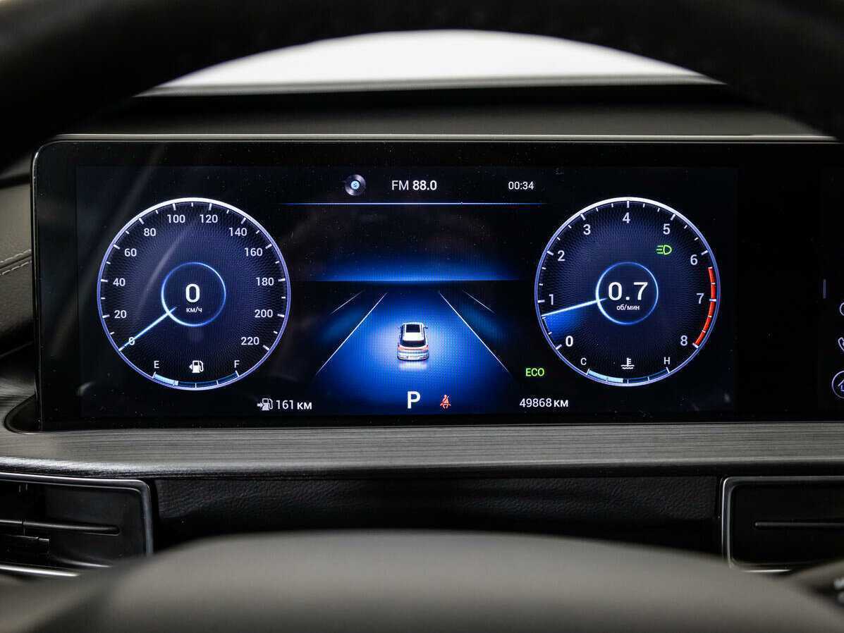 Купить CHERY Tiggo 7 Pro Max, 2023, 49 869 км, фото №12