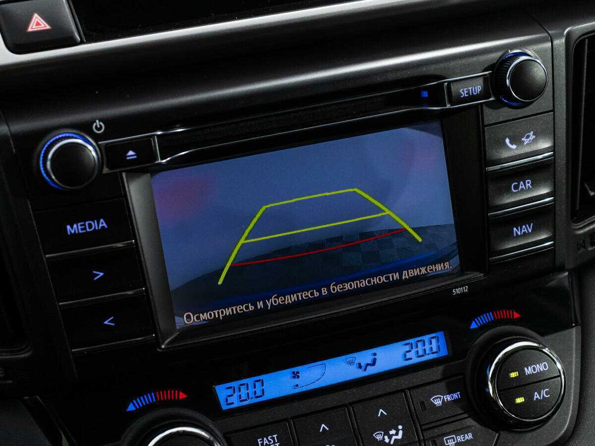 Купить Toyota RAV4, 2016, 141 638 км, фото №18