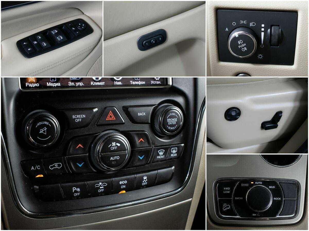 Купить Jeep Grand Cherokee, 2013, 177 140 км, фото №13