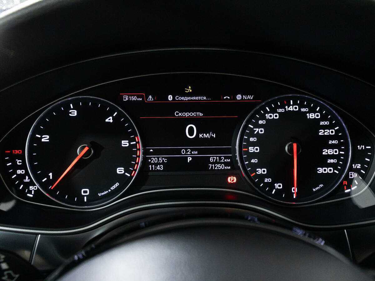 Купить Audi A7 S-tronic, 2012, 71 141 км, фото №12