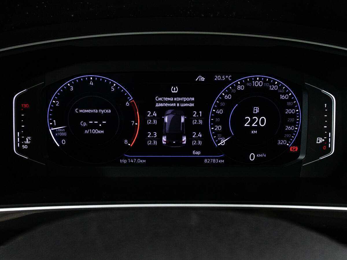 Купить Volkswagen Tiguan, 2019, 82 778 км, фото №12