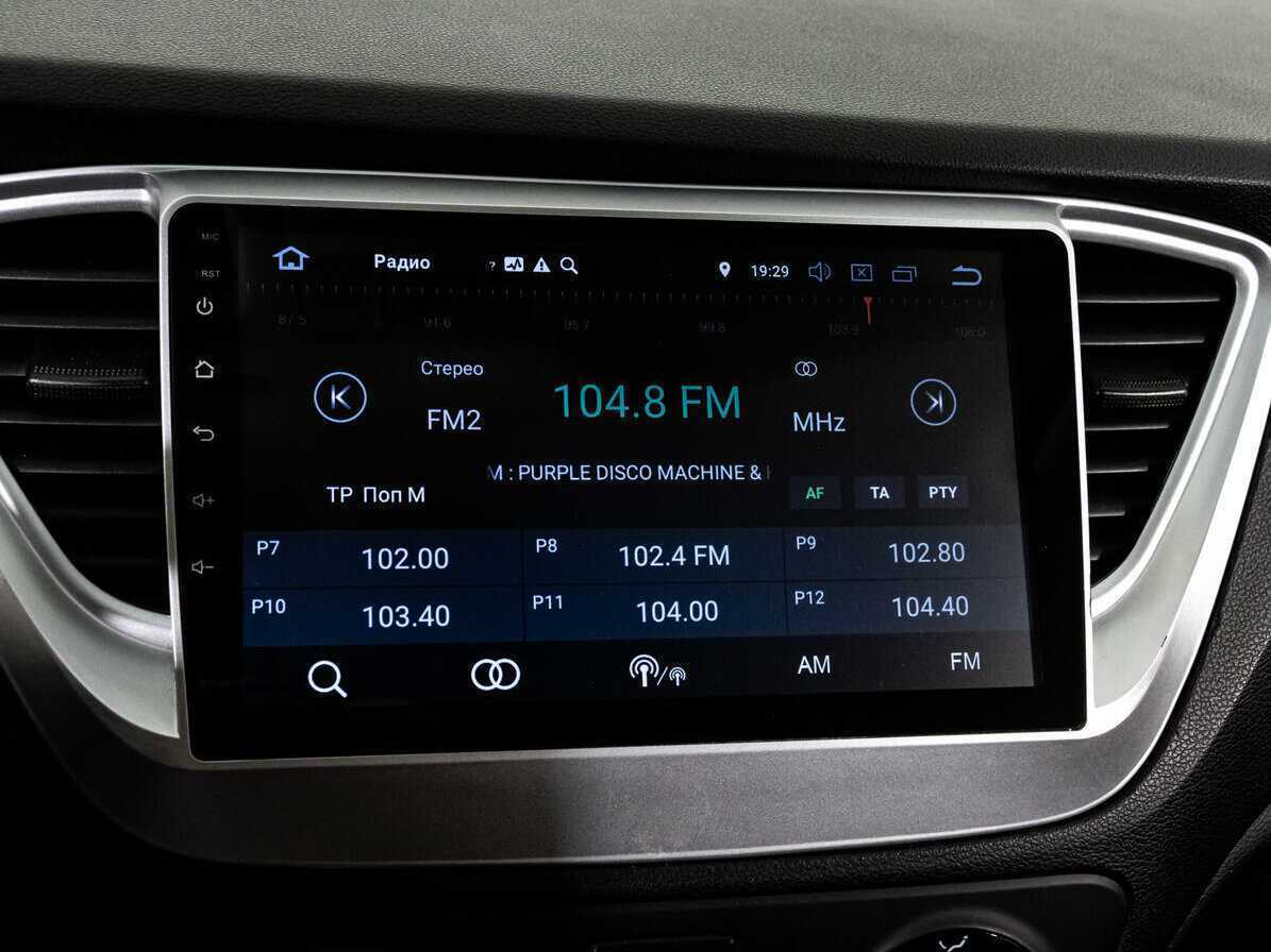 Купить Hyundai Solaris, 2017, 118 860 км, фото №14