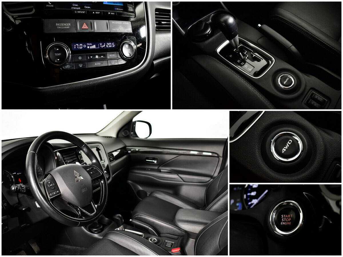 Купить Mitsubishi Outlander, 2016, 75 010 км, фото №12