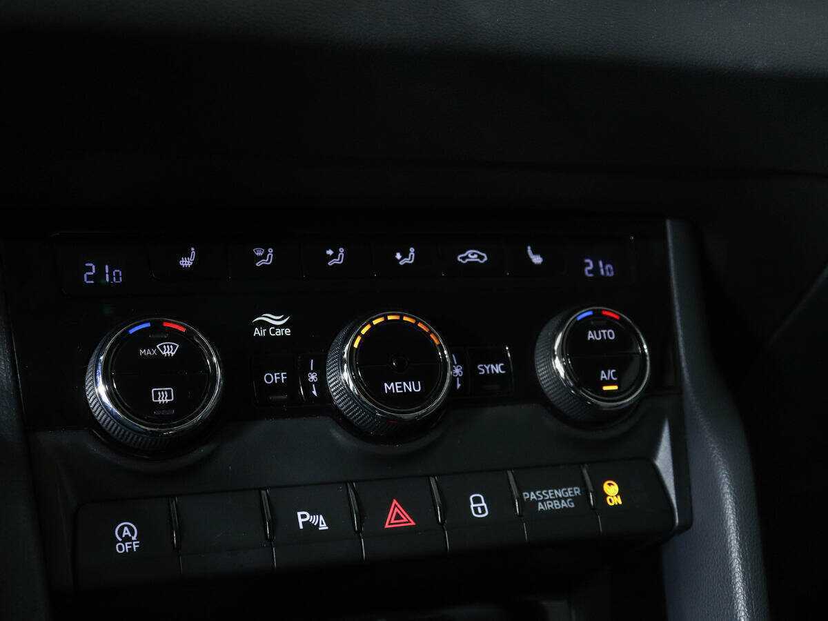 Купить Skoda Karoq, 2020, 96 195 км, фото №15