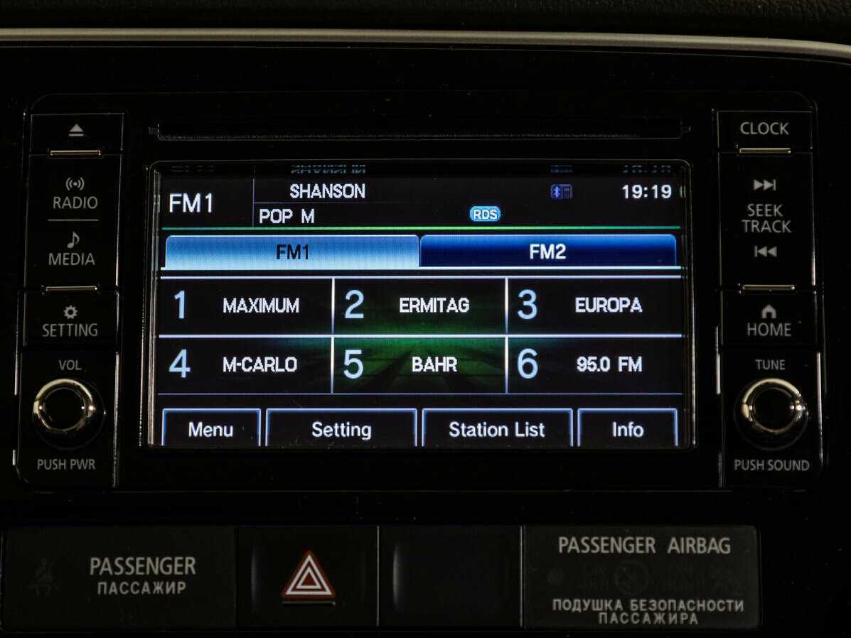 Купить Mitsubishi Outlander, 2017, 115 060 км, фото №12