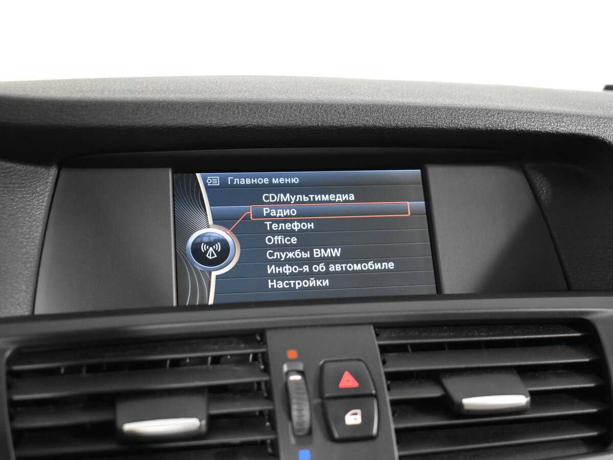 Купить BMW X3 28i xDrive, 2013, 101 387 км, фото №20