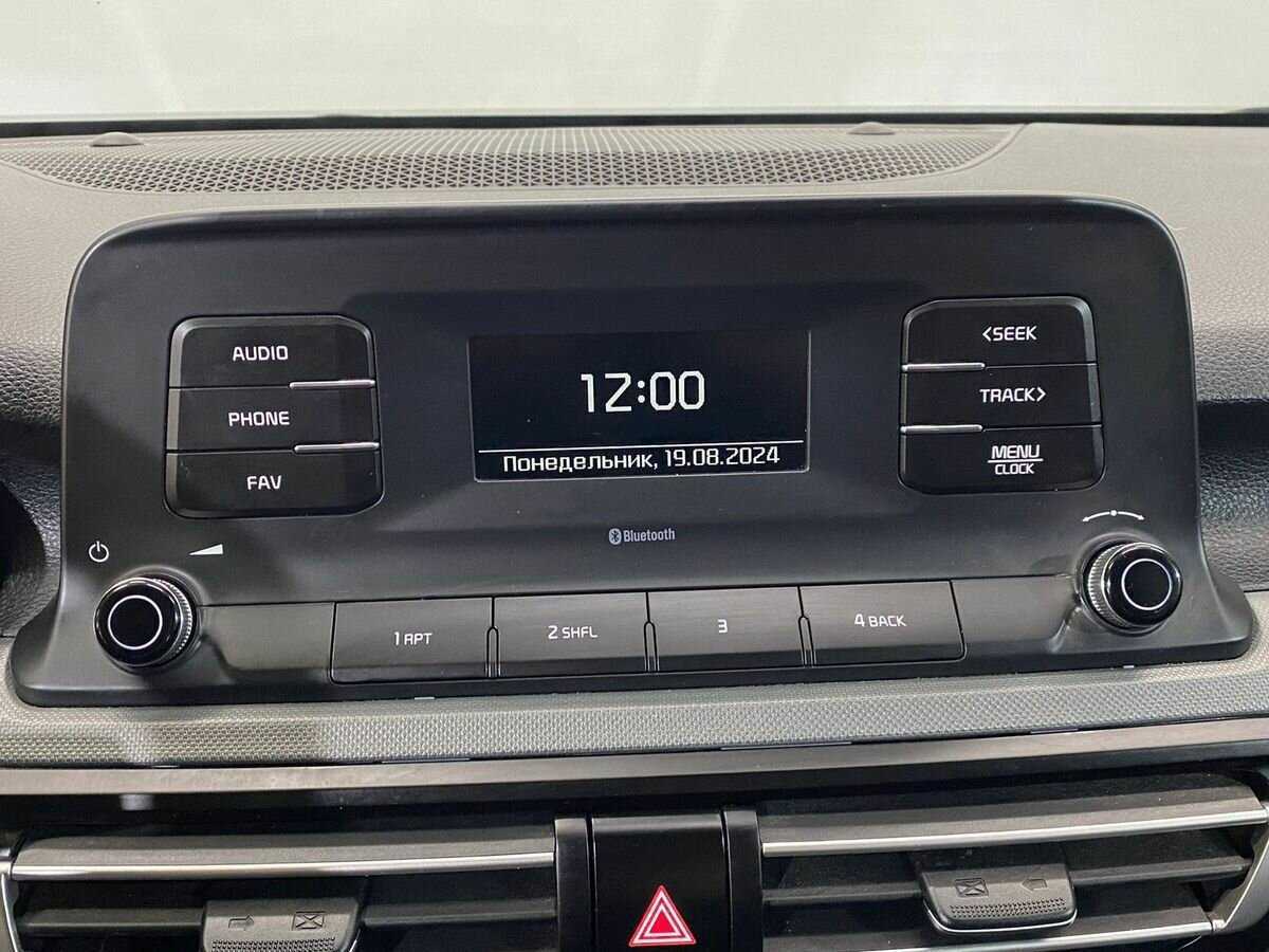 Купить Kia Seltos, 2020, 38 136 км, фото №14