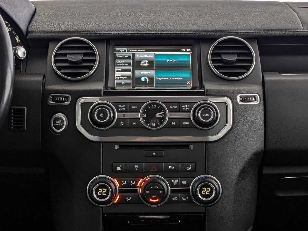 Купить Land Rover Discovery, 2014, 280 601 км, фото №13