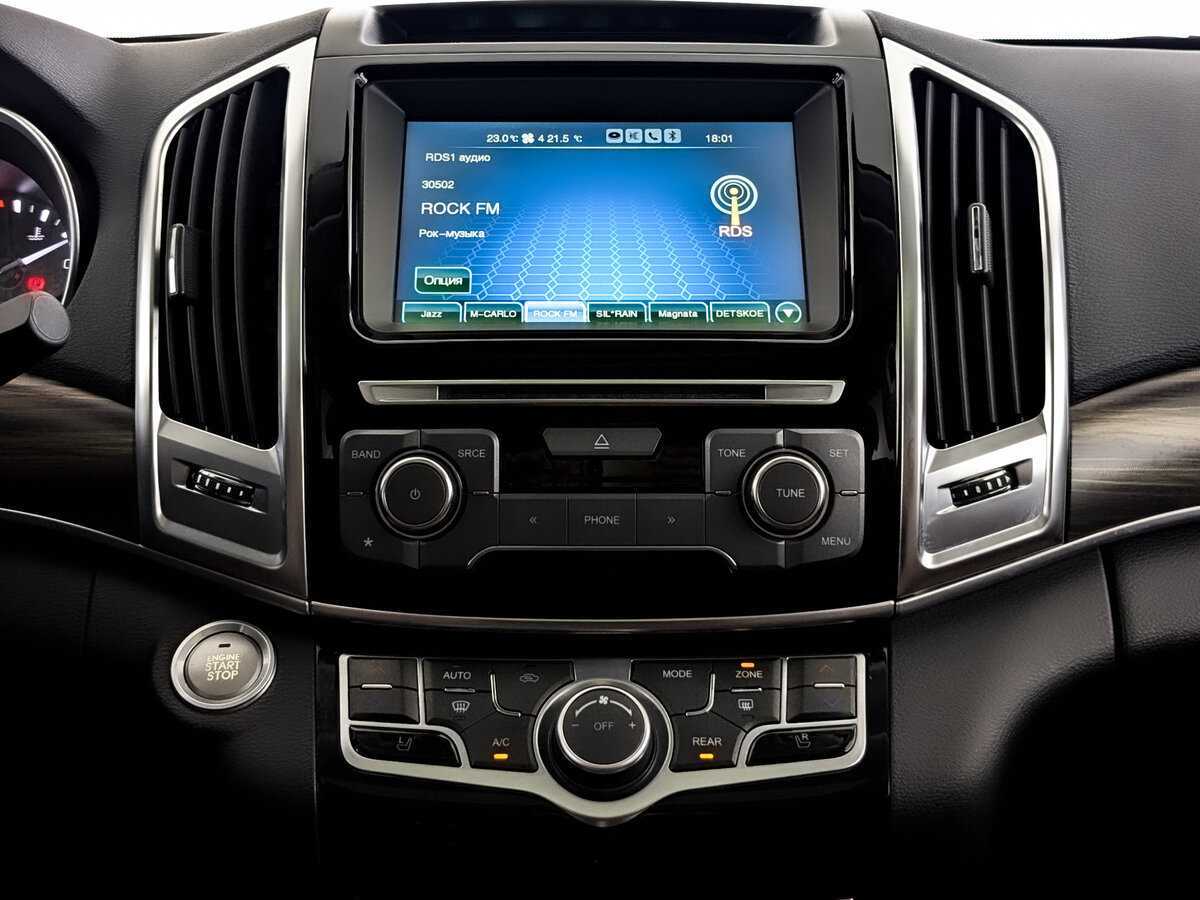 Купить Haval H9, 2020, 50 664 км, фото №13