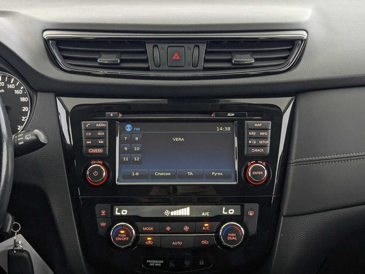 Купить Nissan Qashqai, 2019, 44 479 км, фото №13