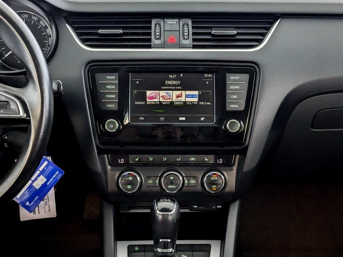 Купить Skoda Octavia, 2016, 107 078 км, фото №13