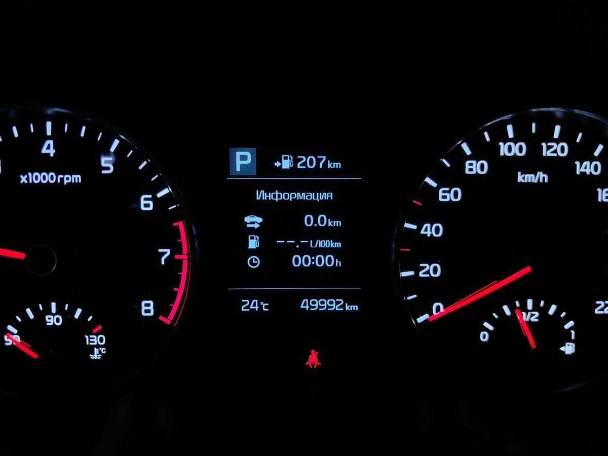 Купить Kia Rio X-Line, 2019, 49 989 км, фото №17