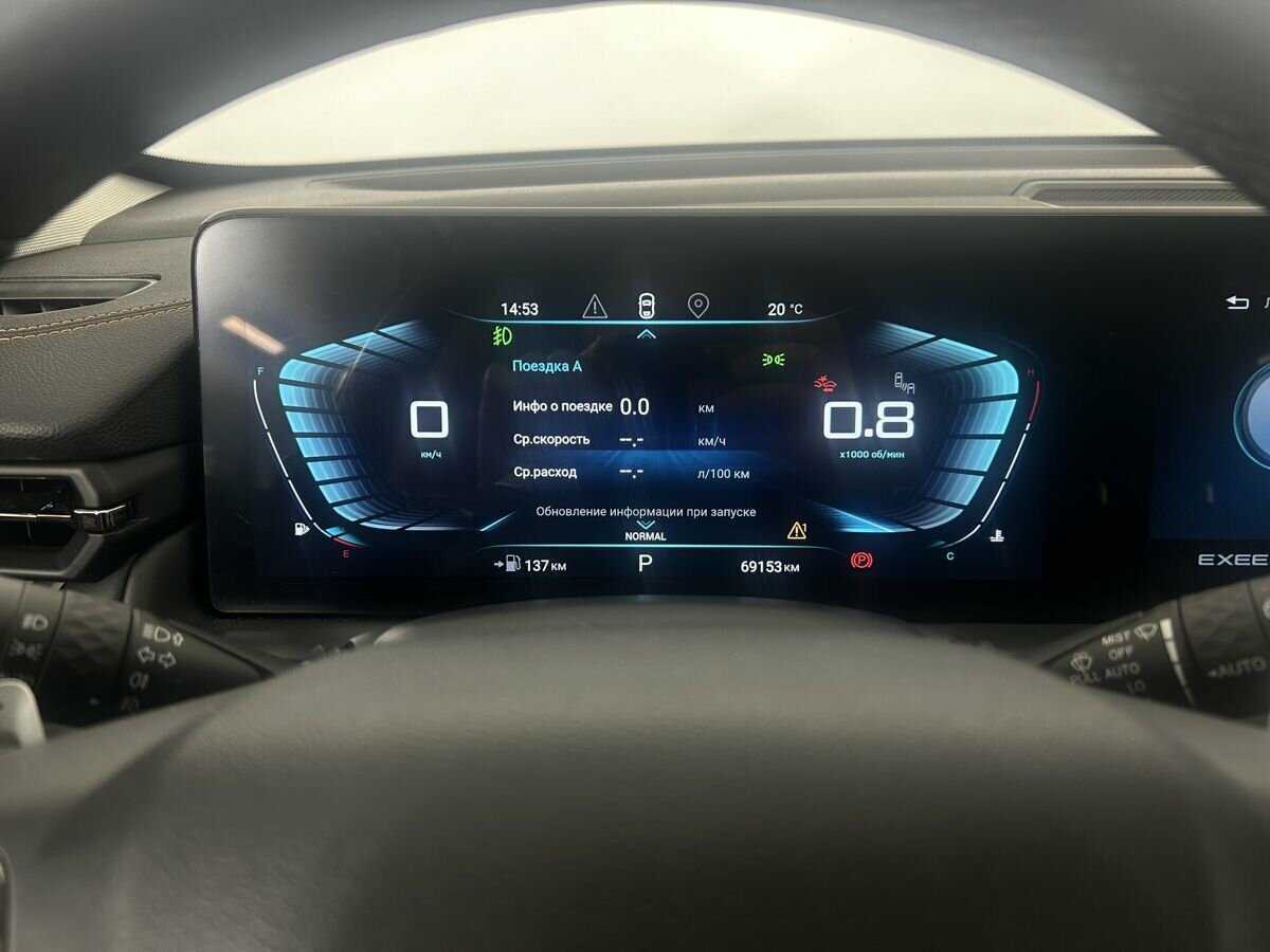 Купить EXEED TXL, 2022, 69 153 км, фото №11