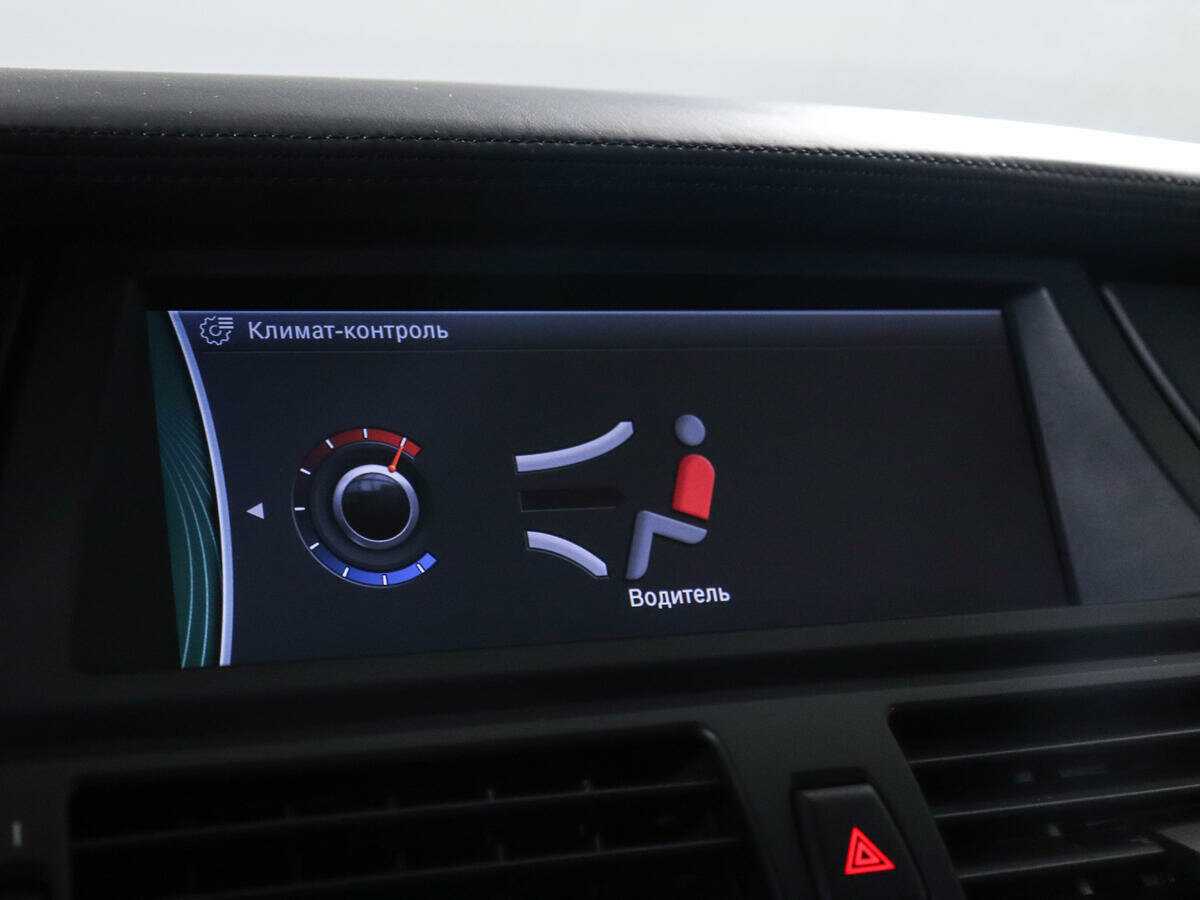 Купить BMW X5 M50d, 2012, 218 833 км, фото №21