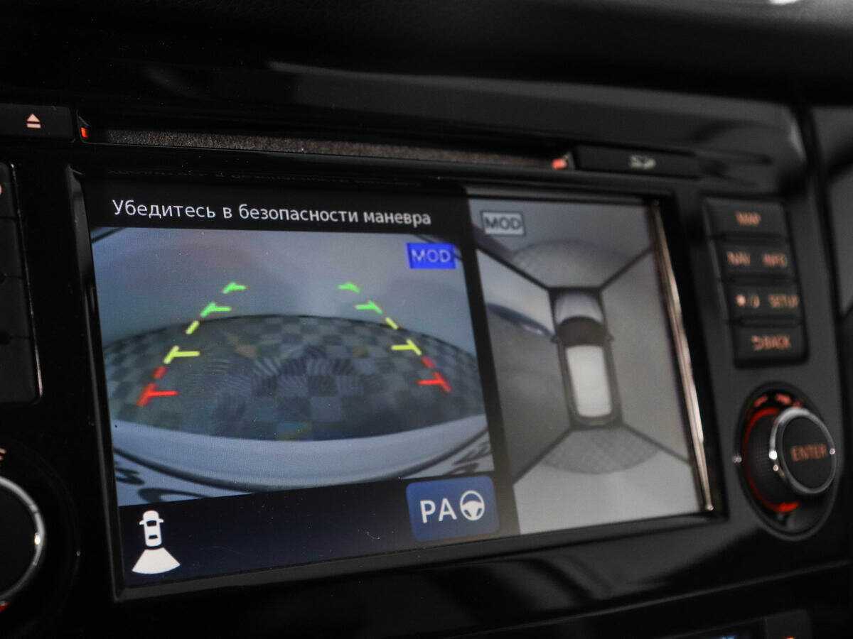 Купить Nissan Qashqai, 2017, 90 000 км, фото №20