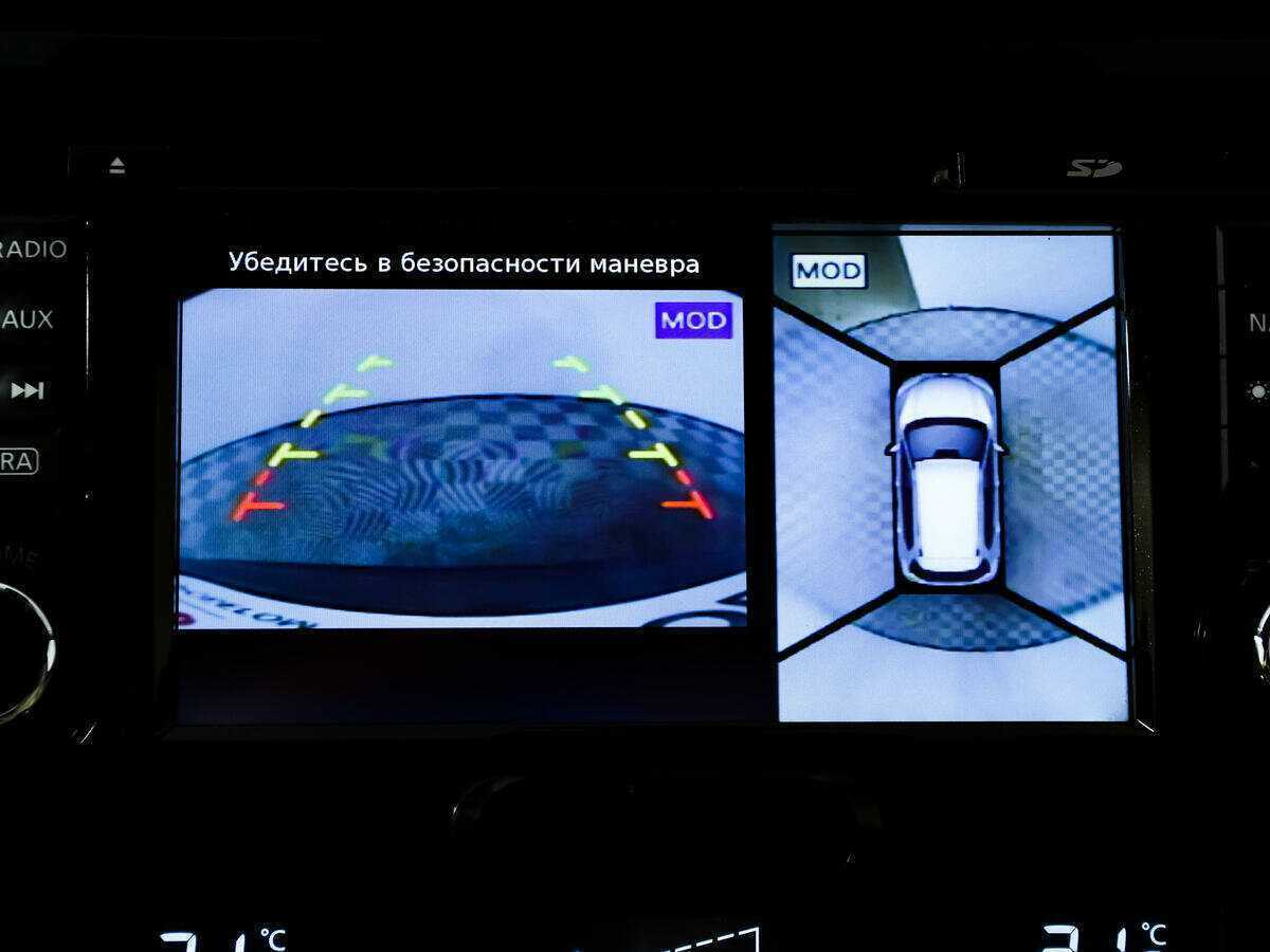 Купить Nissan X-Trail, 2018, 158 475 км, фото №15