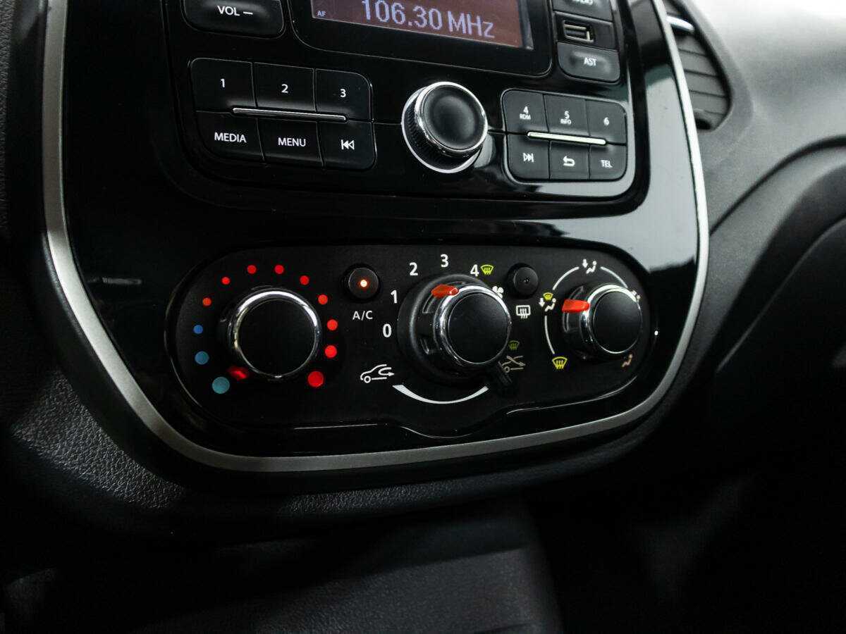 Купить Renault Kaptur, 2017, 83 636 км, фото №15