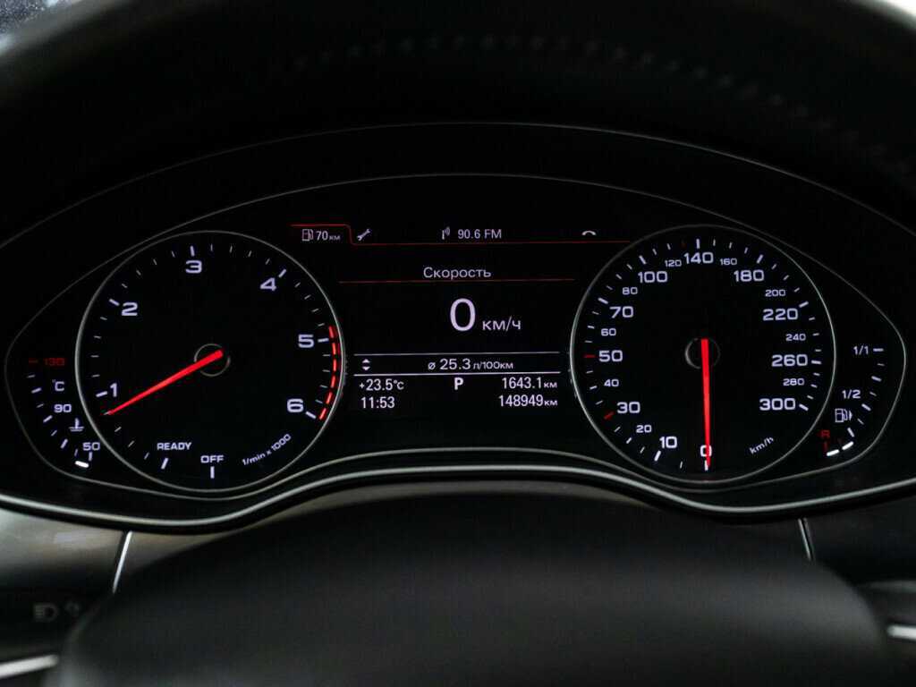 Купить Audi A7, 2015, 148 938 км, фото №12