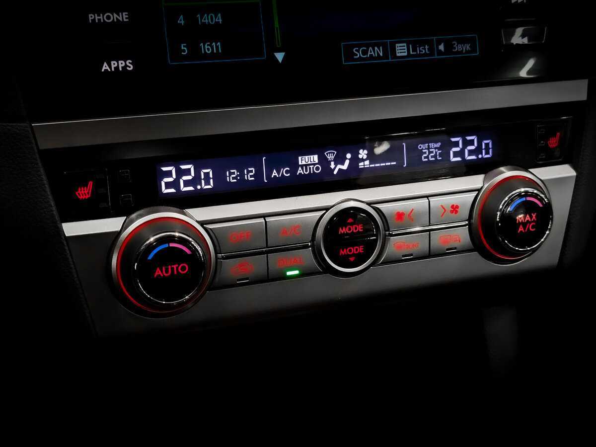 Купить Subaru Outback, 2015, 115 773 км, фото №27