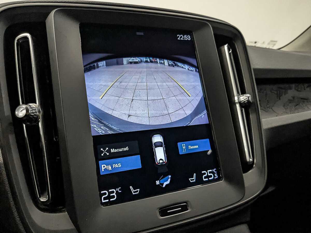 Купить Volvo XC40, 2019, 58 109 км, фото №27