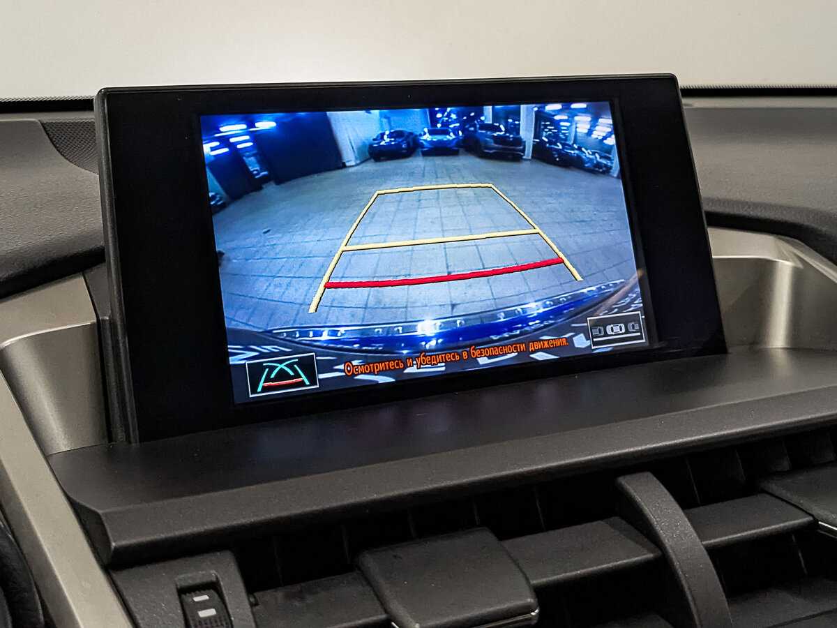 Купить Lexus NX 200, 2016, 161 501 км, фото №28