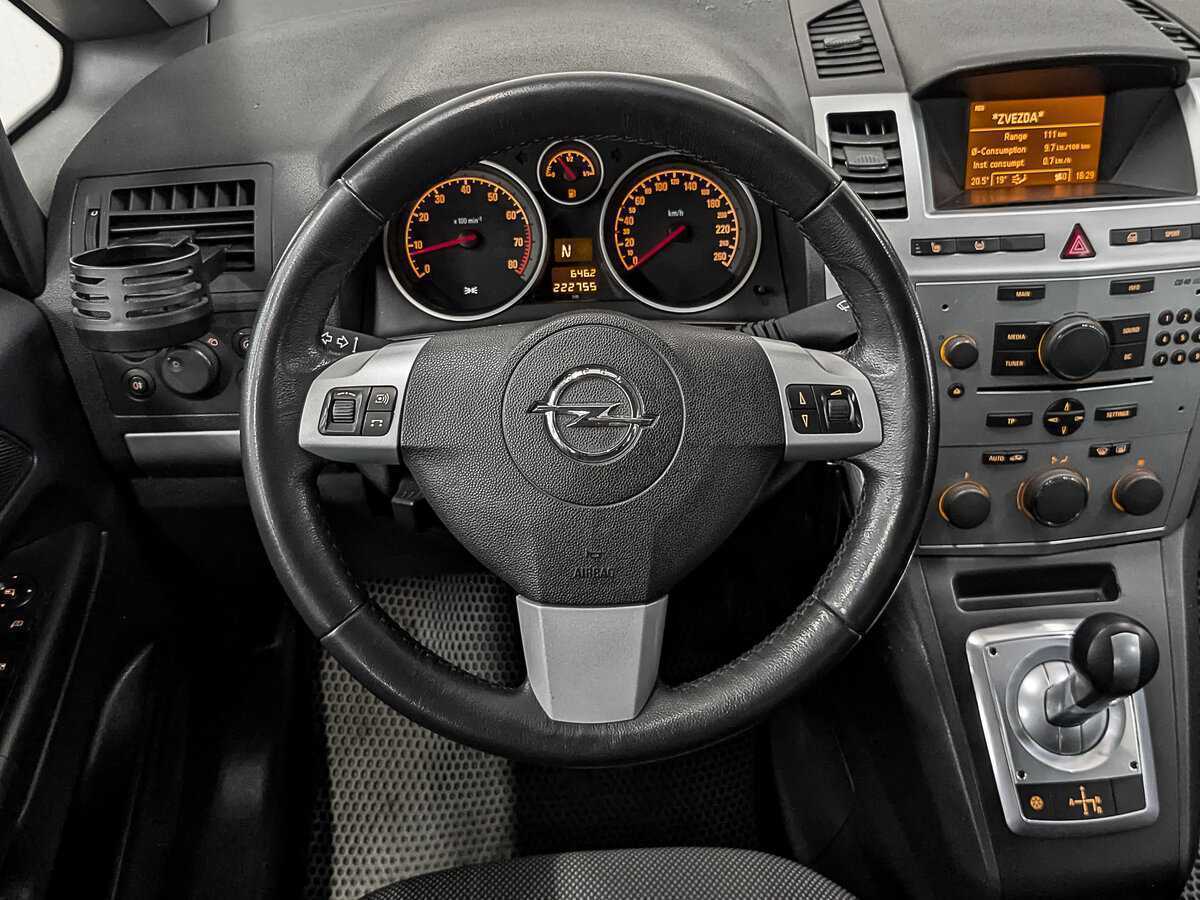 Купить Opel Zafira, 2013, 222 752 км, фото №22