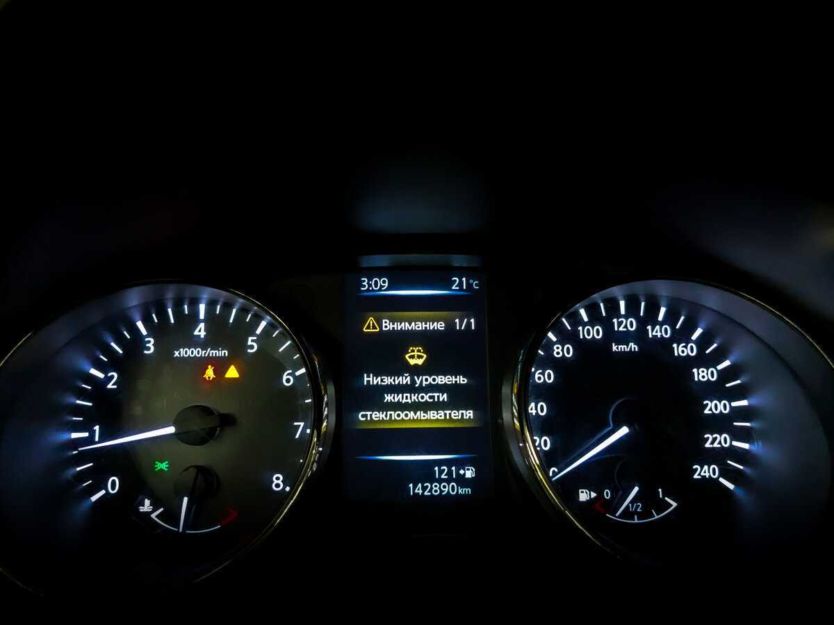 Купить Nissan X-Trail, 2019, 150 000 км, фото №13