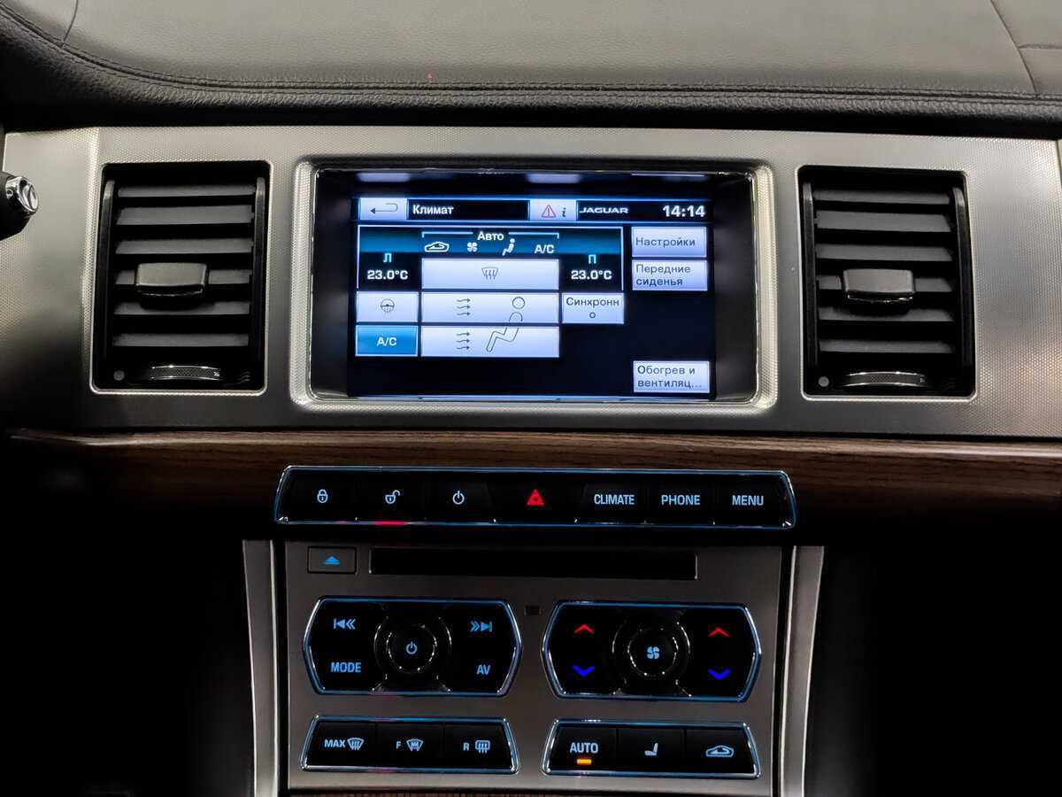 Купить Jaguar XF, 2014, 139 836 км, фото №15