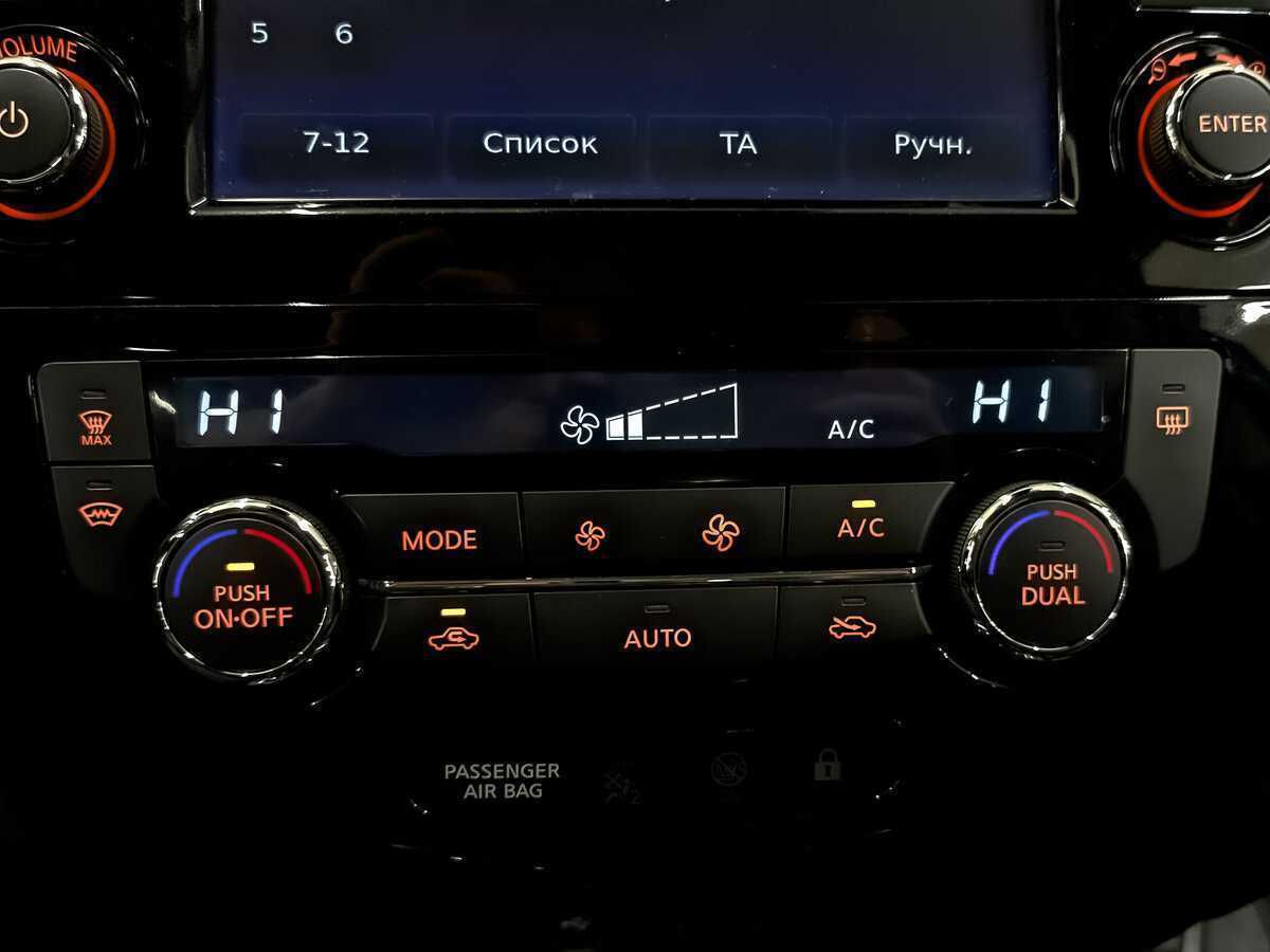 Купить Nissan Qashqai, 2020, 108 539 км, фото №24