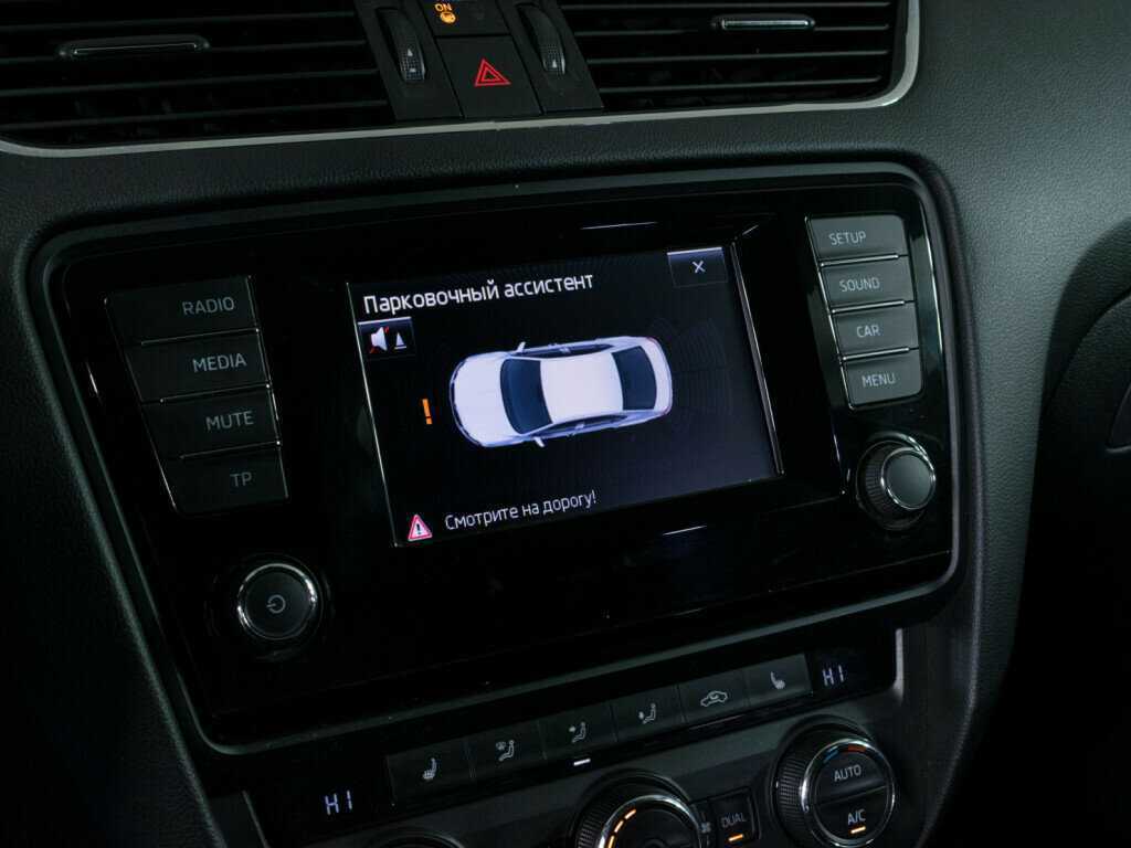 Купить Skoda Octavia, 2014, 75 356 км, фото №13