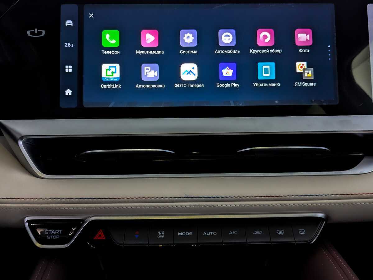 Купить Geely Monjaro, 2022, 14 606 км, фото №15