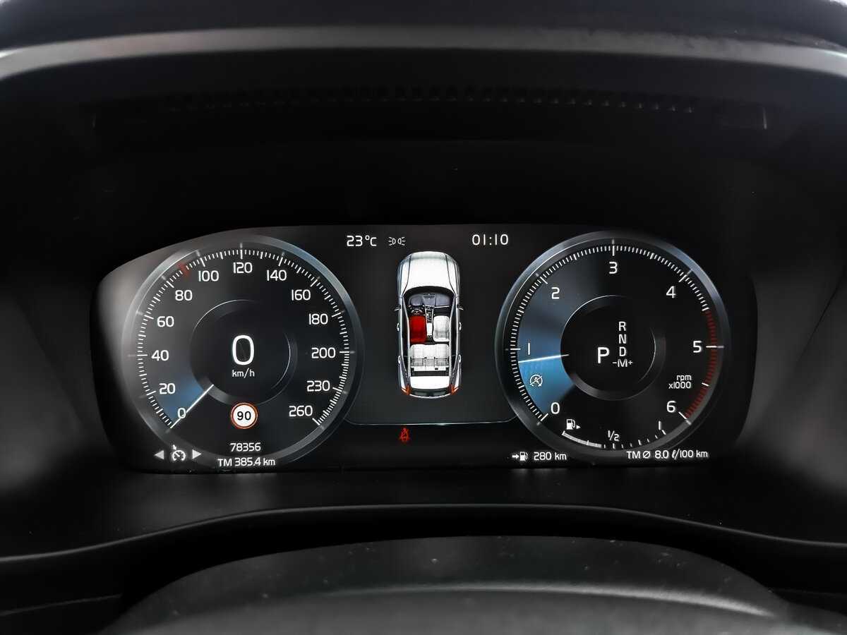 Купить Volvo XC40, 2019, 78 354 км, фото №12