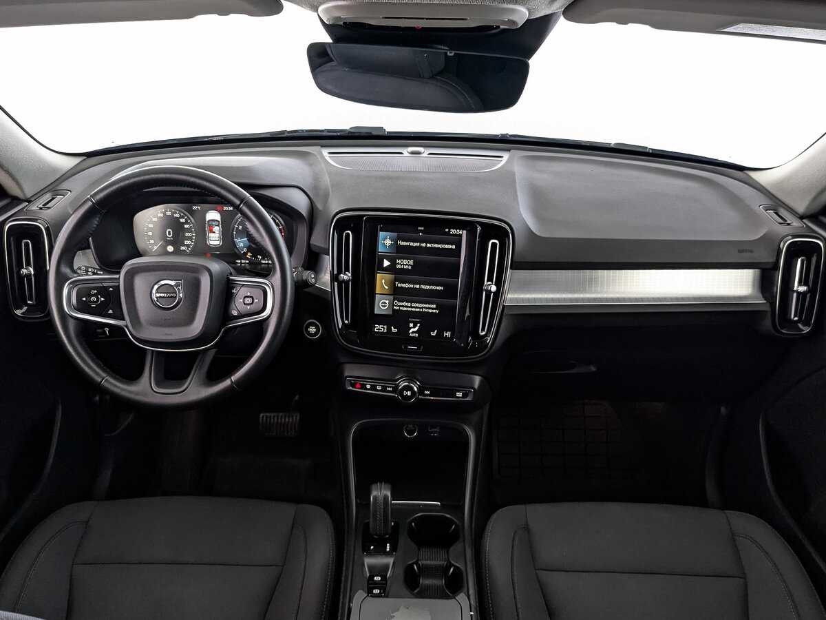 Купить Volvo XC40, 2021, 66 788 км, фото №14