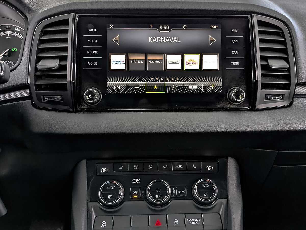 Купить Skoda Karoq, 2021, 41 858 км, фото №16