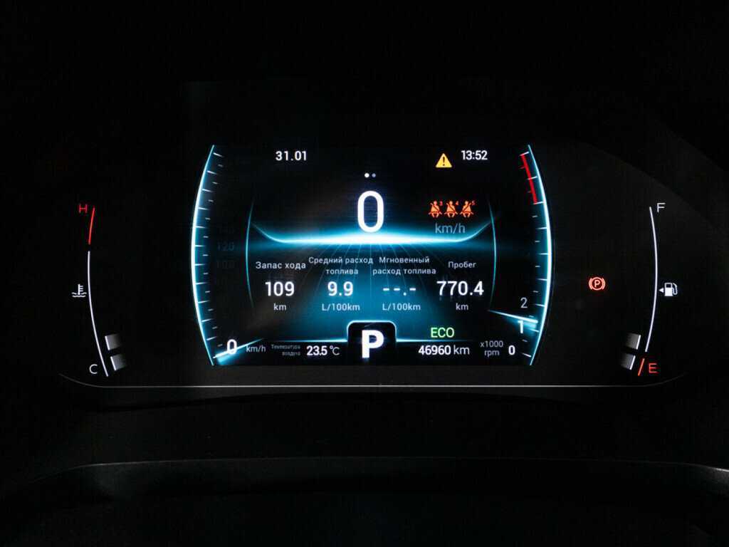 Купить CHERY Tiggo 7 Pro, 2021, 45 000 км, фото №12