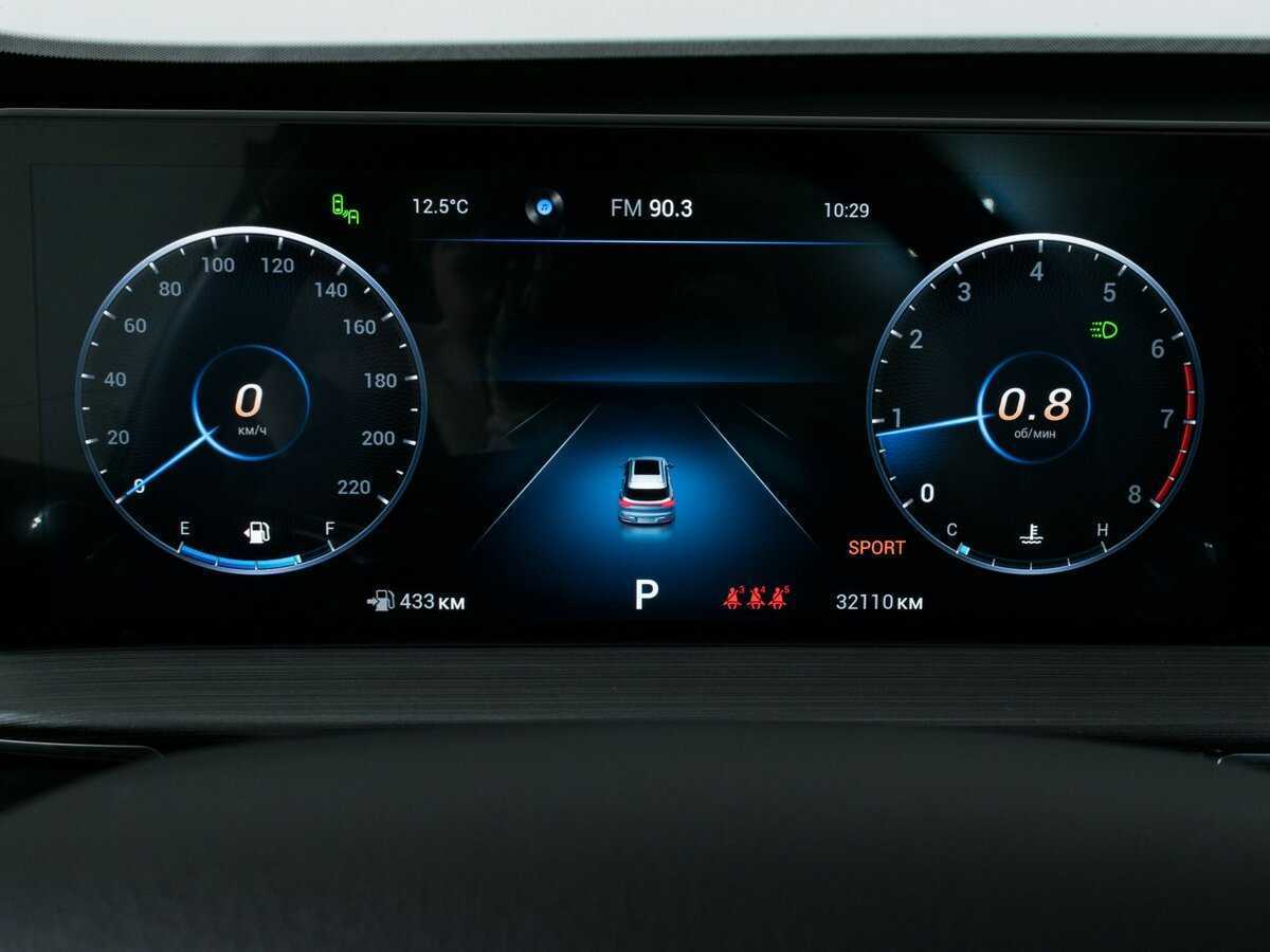 Купить Chery Tiggo 7 Pro Max, 2023, 31 800 км, фото №13