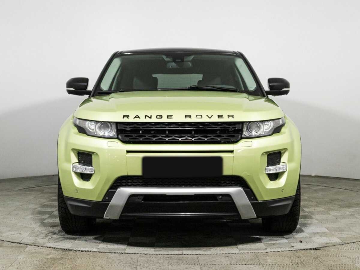 Land Rover Range Rover Evoque