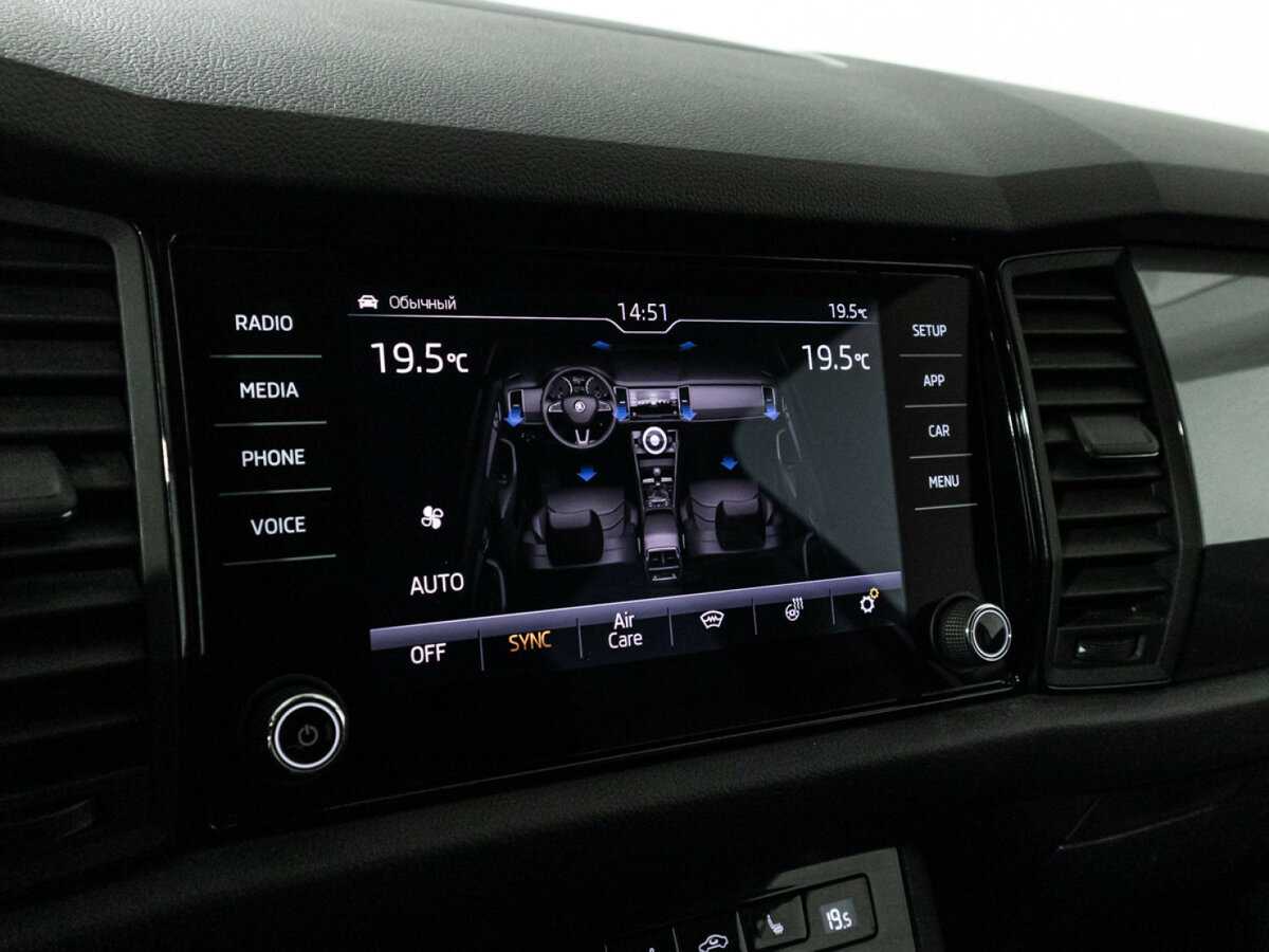 Купить Skoda Kodiaq, 2020, 60 249 км, фото №18