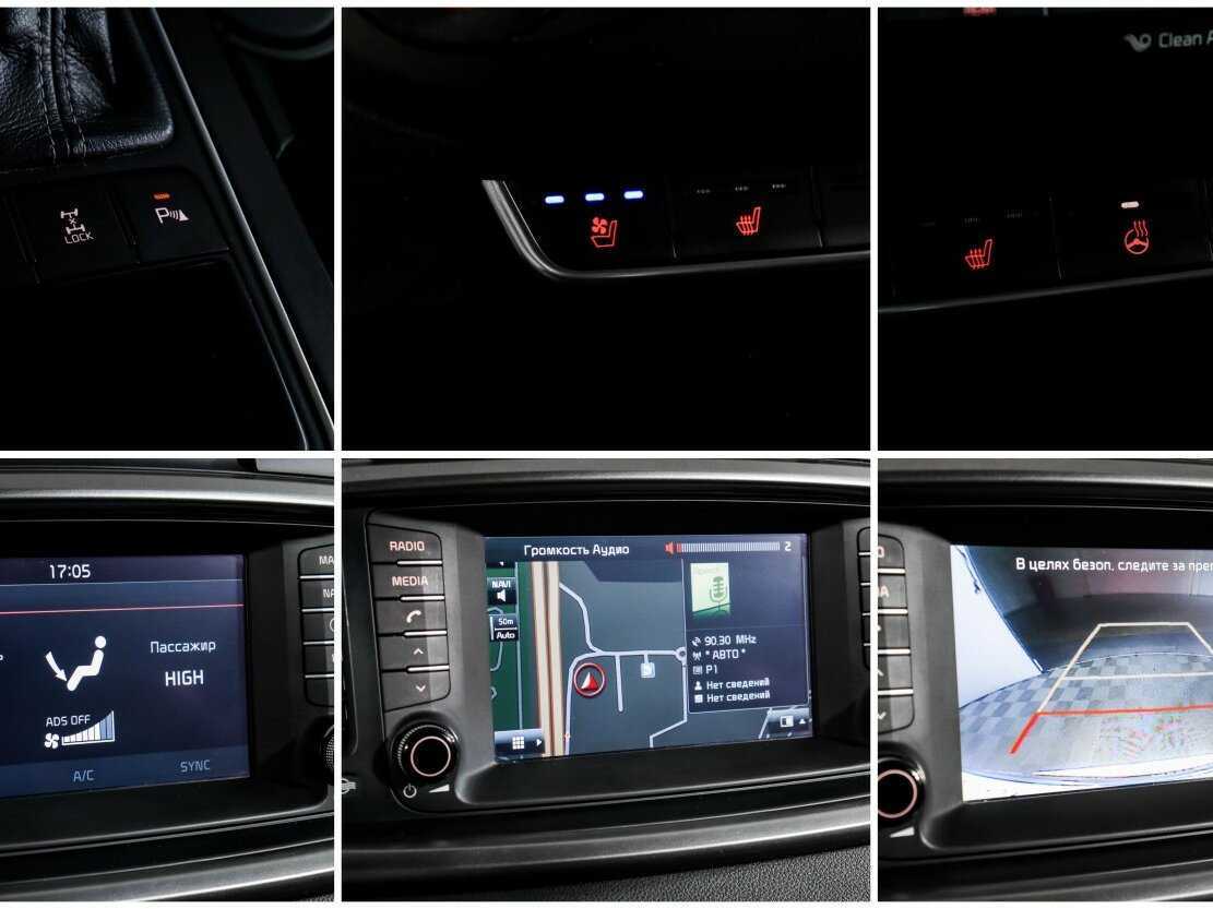 Купить Kia Sorento Prime, 2015, 103 381 км, фото №17